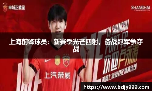 mk体育(mksport集团)股份公司